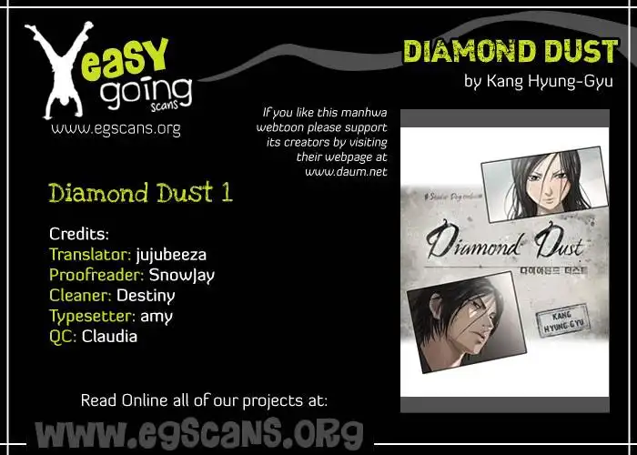 Diamond Dust (KANG Hyung-Gyu) Chapter 1 1